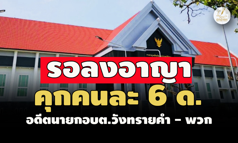 picppppdsdsdswwqwqwqwqwq9632 4 67