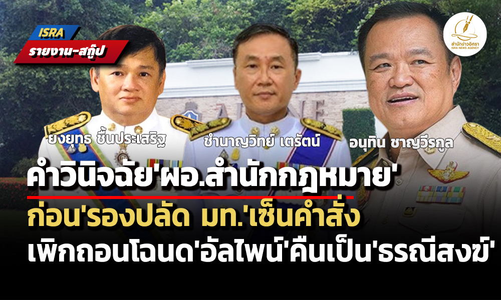 apl 20 01 25 pic new