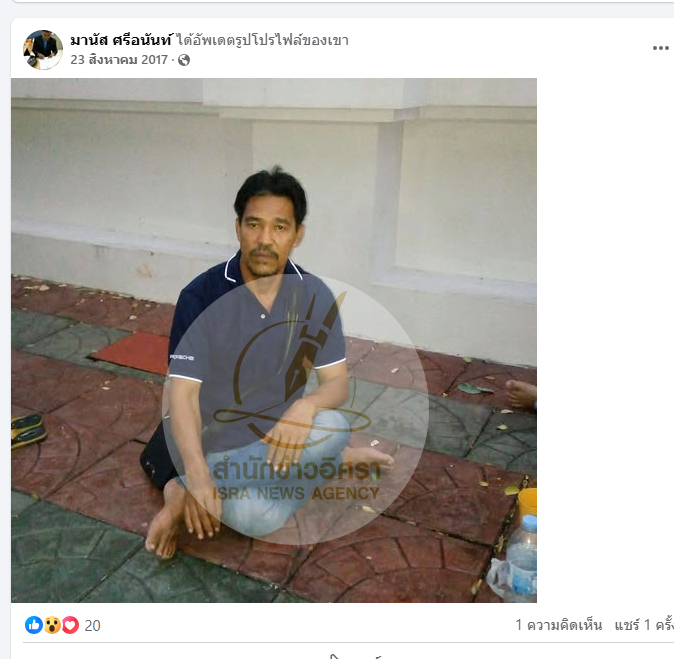 picoxxxxlllldsdsdsdssd00634 4 68