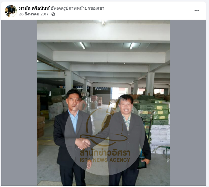 picoxxxxlllldsdsdsdssd33322200634 4 68