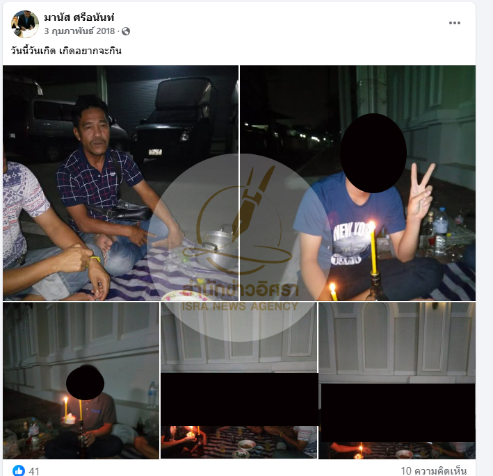 picoxxxxlllldsdsdsdssd634 4 68