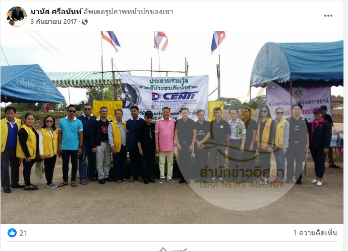 picoxxxxlllldsdsdsdssd96622200634 4 68