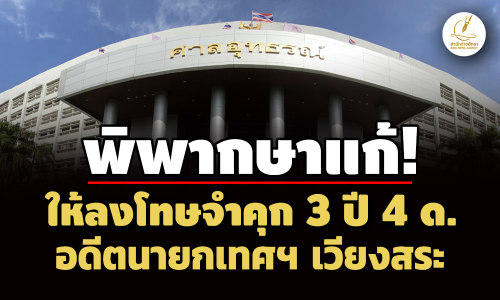 picppckesdfrgtgtdfffd4 4 68