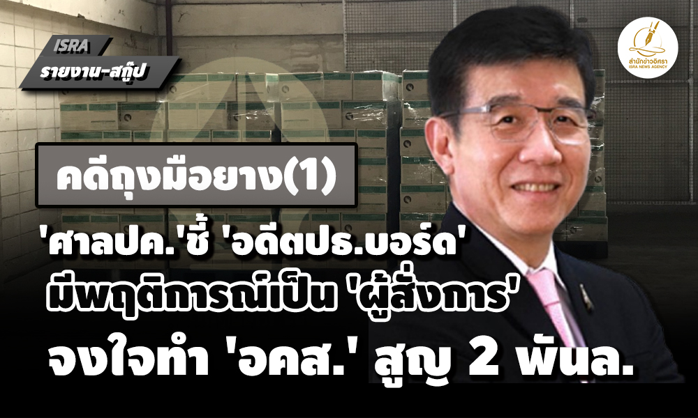 picsuucahuuu29 10 68 pic