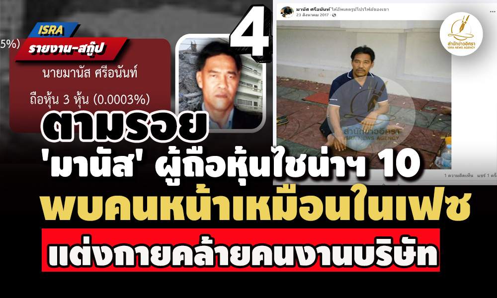 pidsdsewewweewweweweweewwe4 4 68