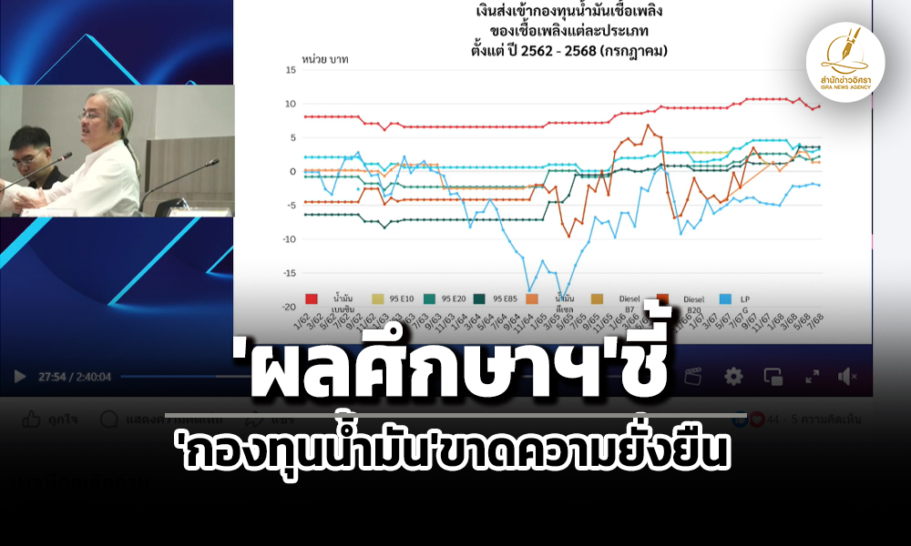 tcc 07 11 25 pic new