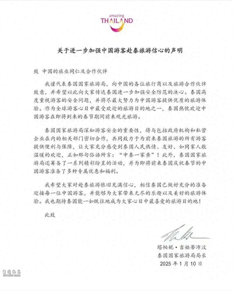 678443349398d original 1