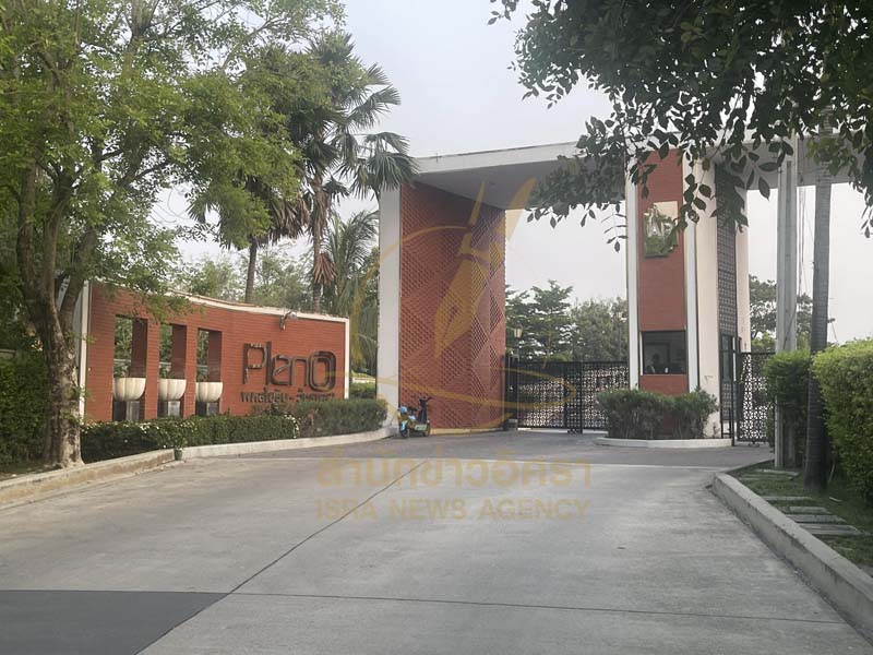 486771401 1219809116240959 1355153785632963373 n