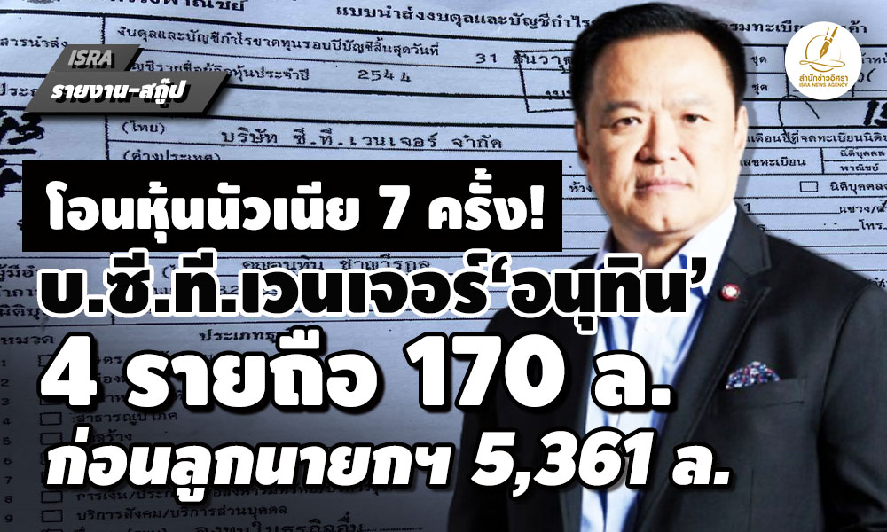 picanuuuuxx0216 11 68