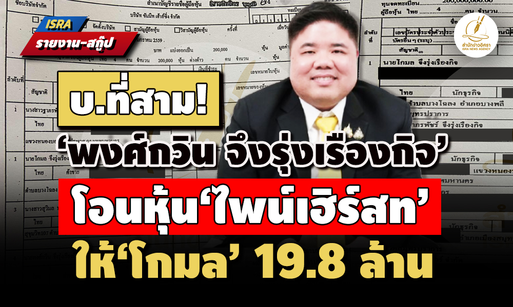 pickkawwinnn03322 7 68