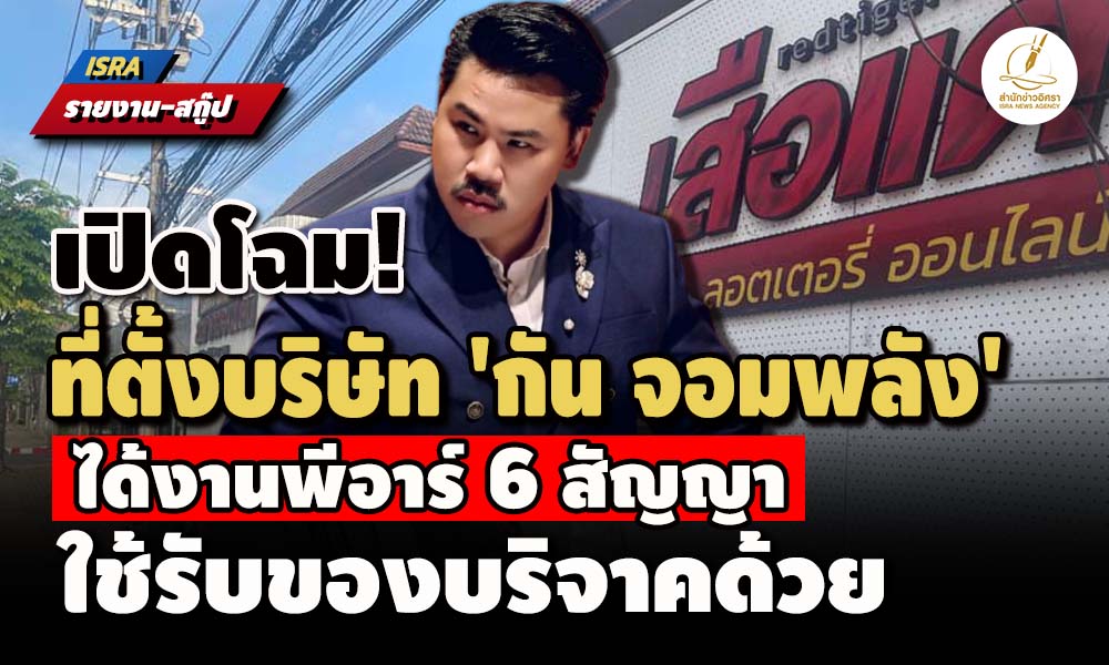 pickkkaannnnjonnn14 5 68