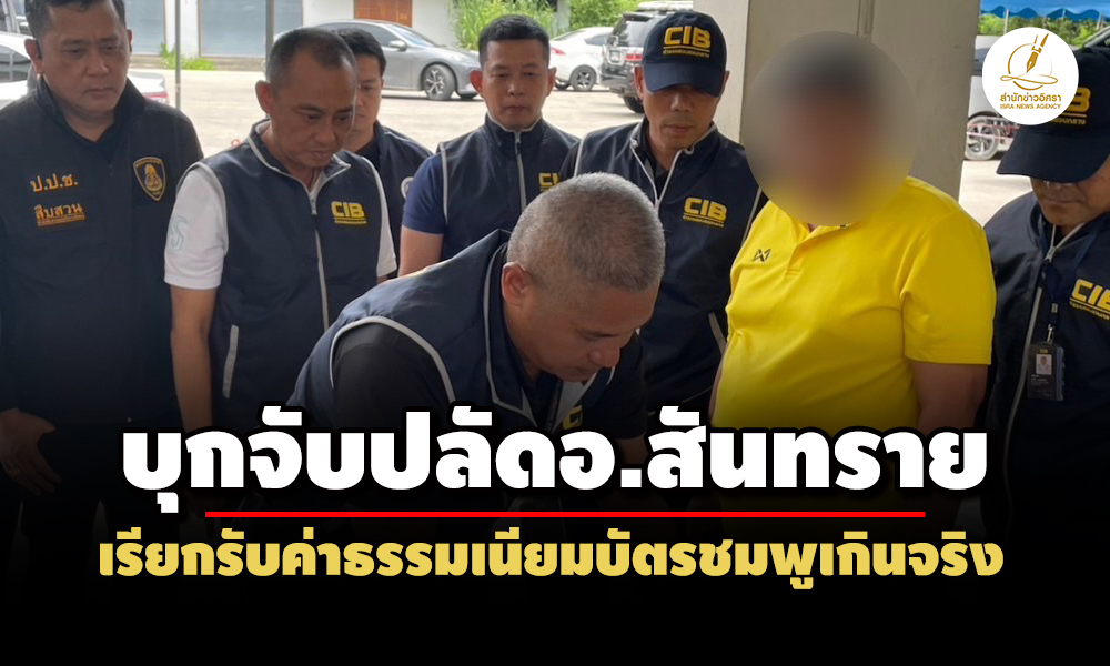 picppplllsommm30 6 68