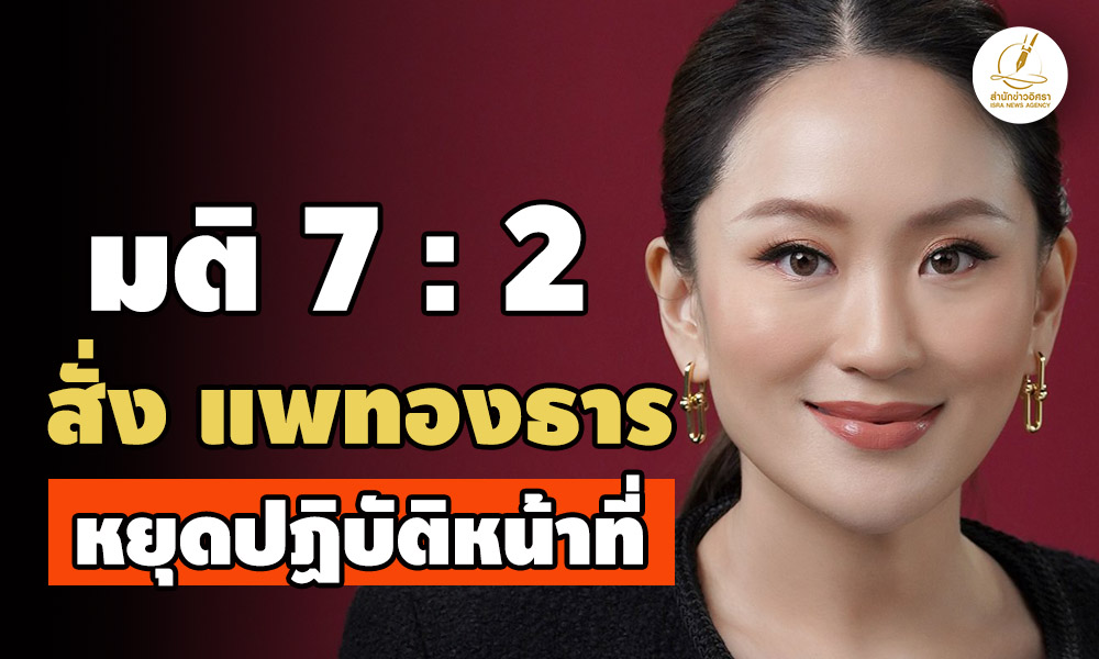 picppppababannsasaassa1 7 68