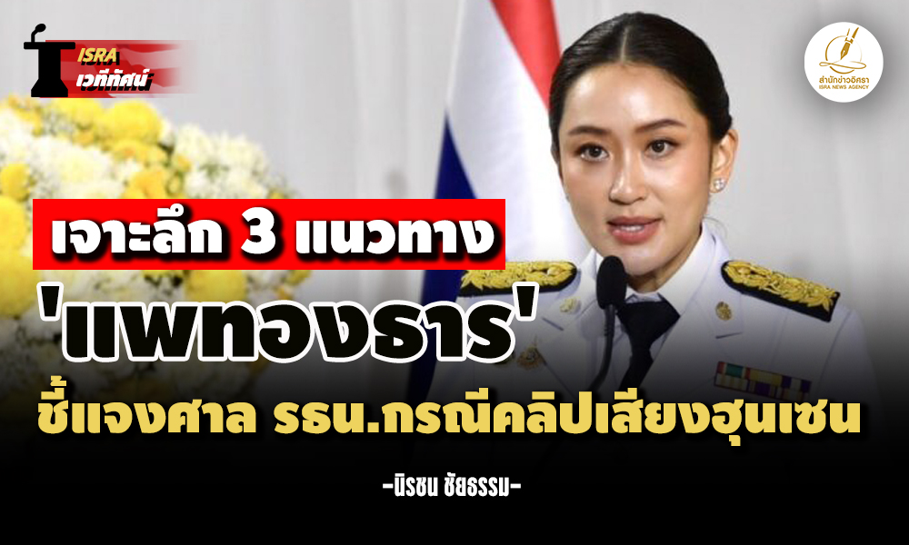 picpppptoongggsd23 7 68