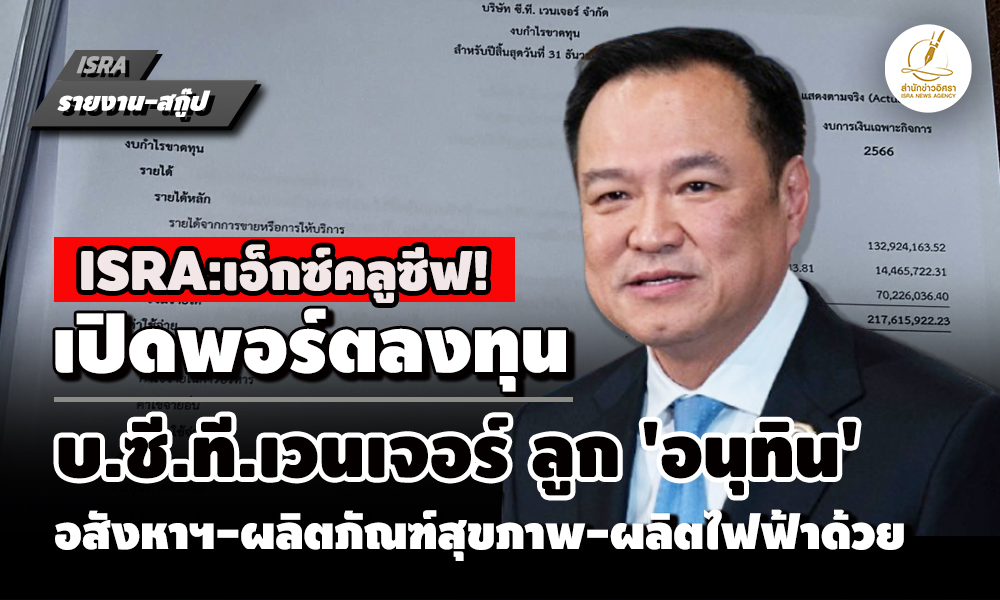 picvennngesxxx0016 12 68