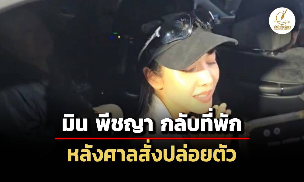 Liang080168 Cover2.1