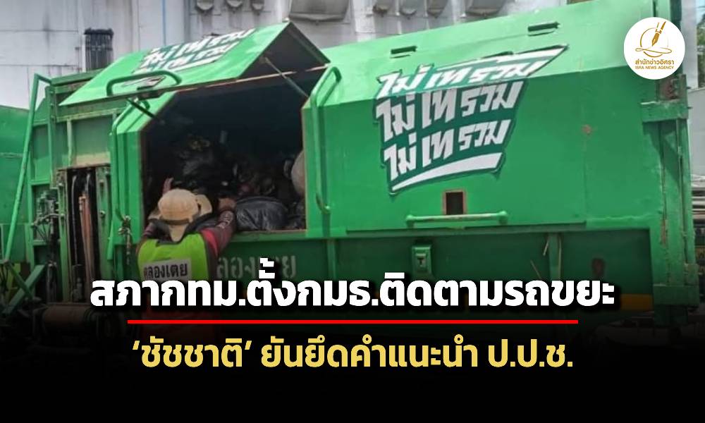 Liang180168 Cover1.1