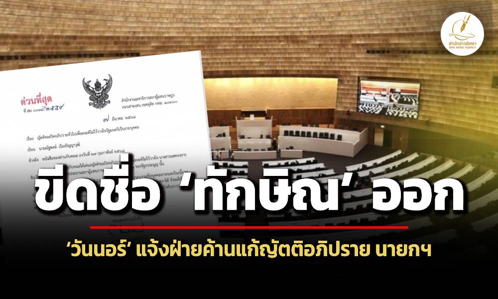 Liang070368 Cover003