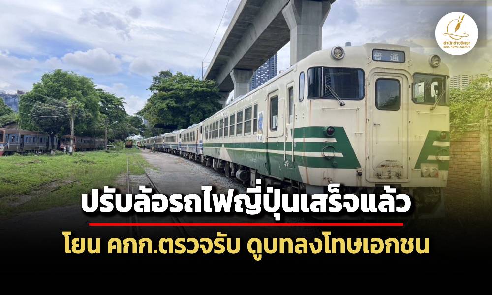 Liang100568 Cover0.1