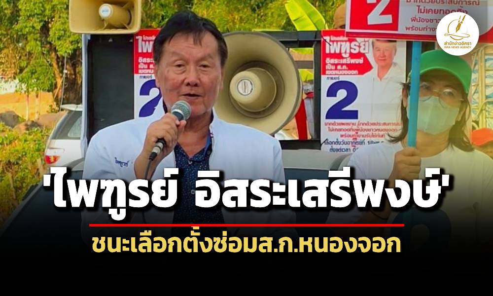 Liang190568 Cover010101