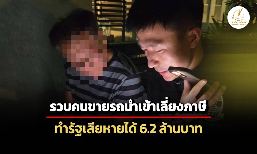 Liang300568 Cover1.2