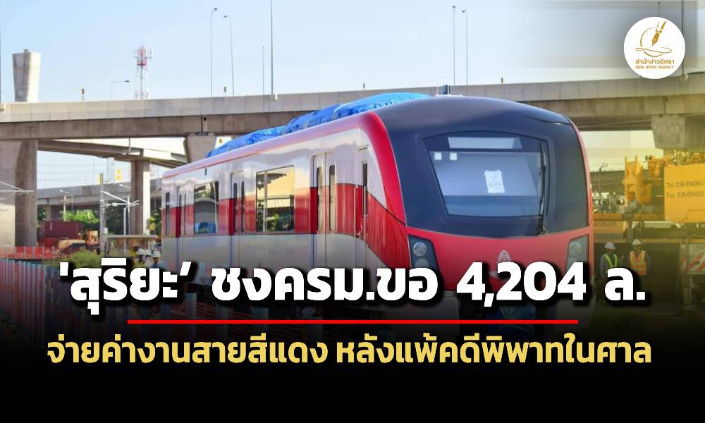 Liang090668 Cover0.1