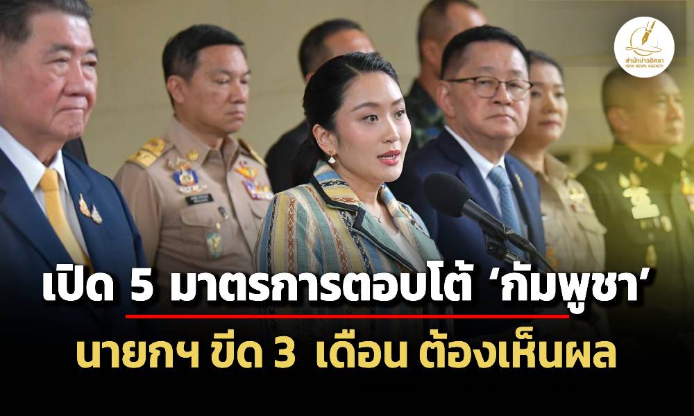 Liang230668 Cover0.0