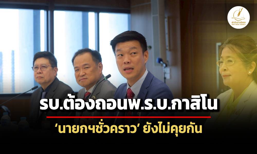 Liang030768 Cover0.2