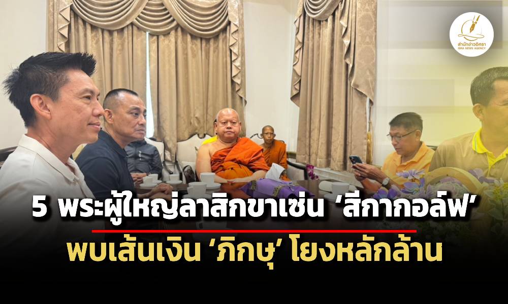 Liang110768 Cover1.0