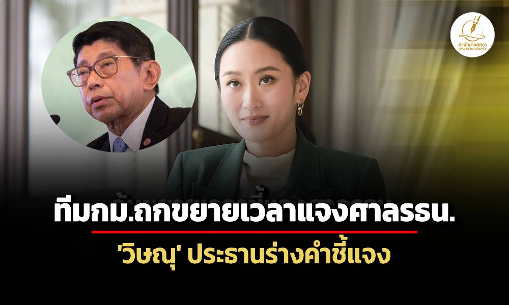 Liang130768 Cover1.5