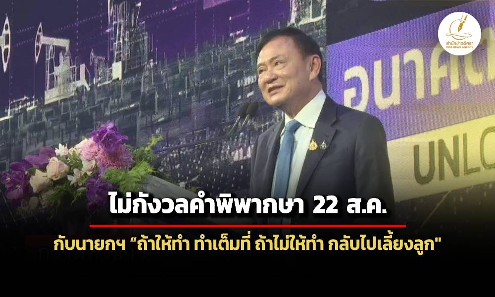 Liang170768 Cover1.1