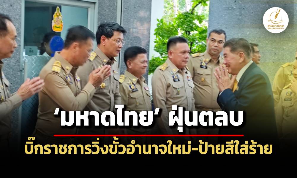 Liang200768 CoverNews