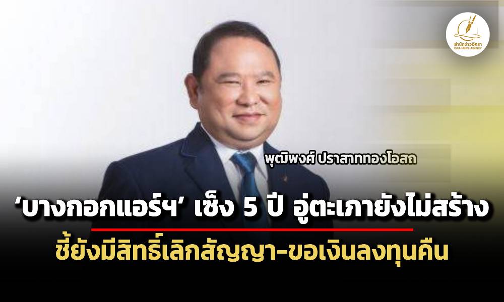 Liang010968 Cover2.1