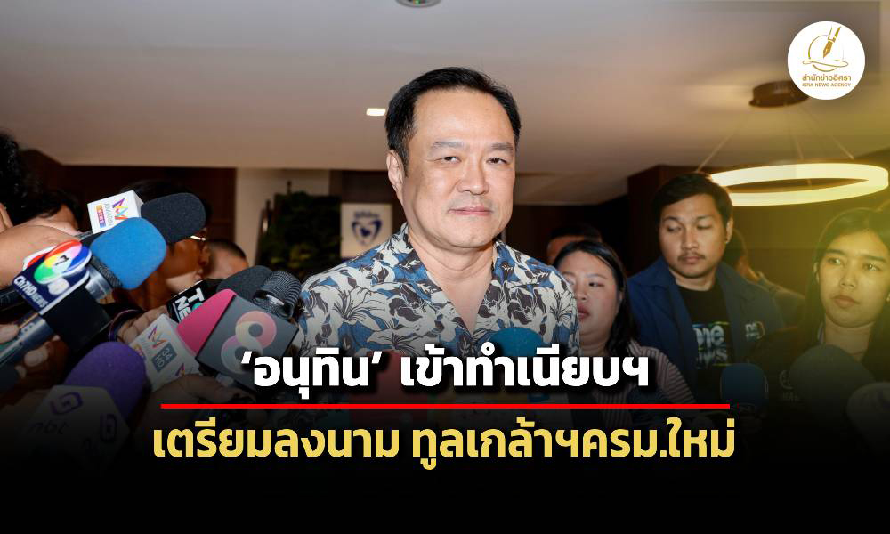 Liang160968 Cover1.1 main