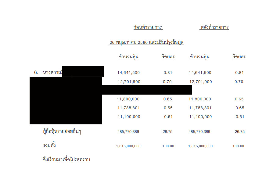 picbababbsayysasassasa007 10 68