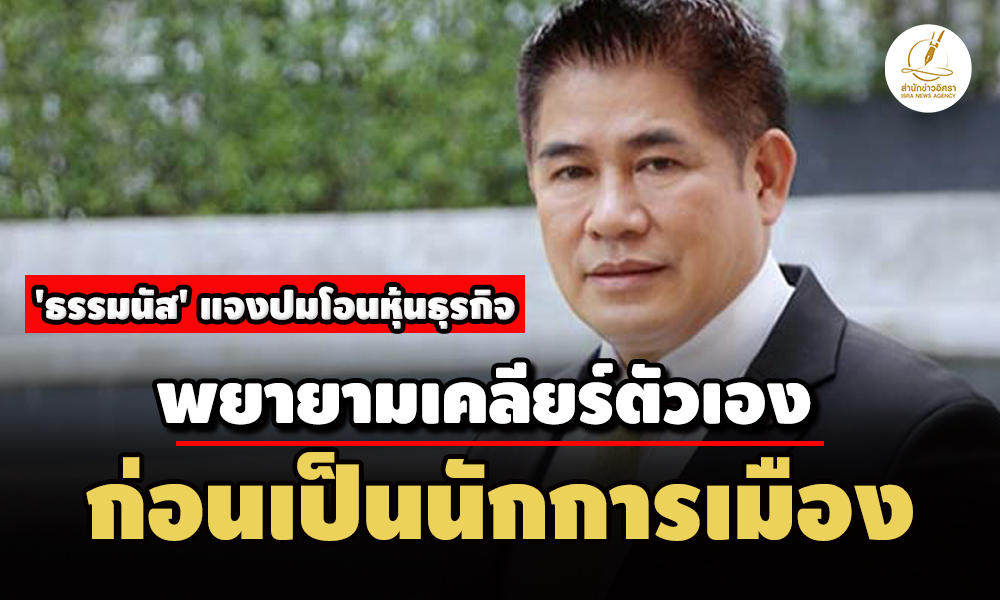 pictammmmanusssss7 10 68