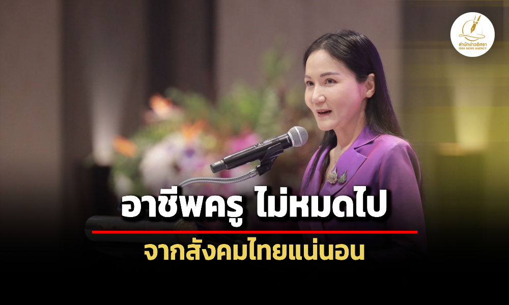 Liang161068 Cover ed