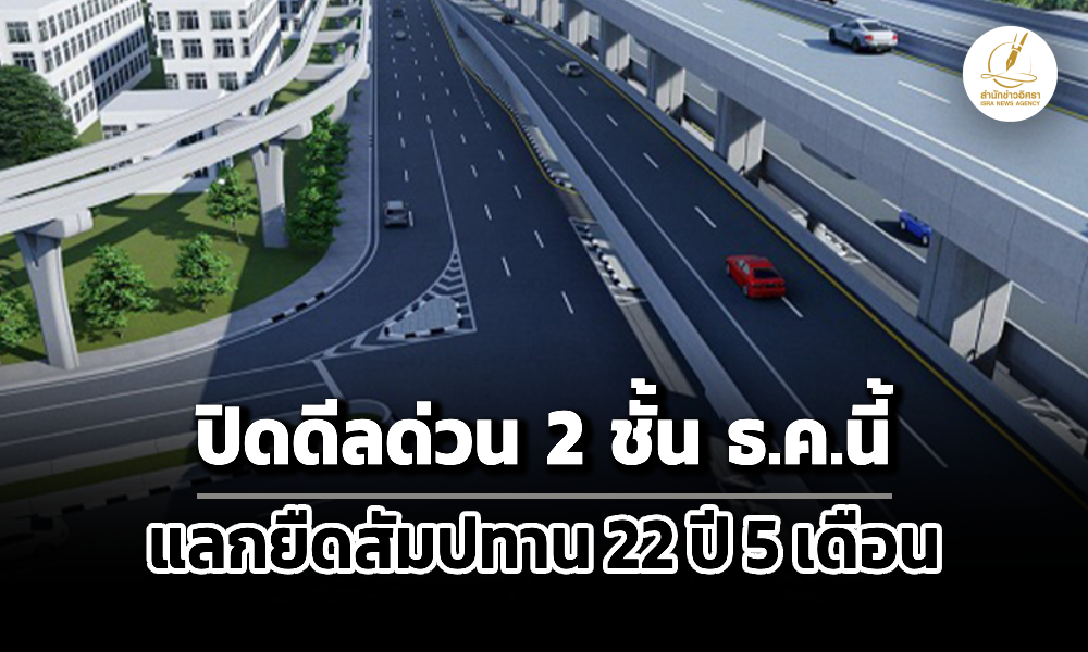 Liang051168 Cover1.3