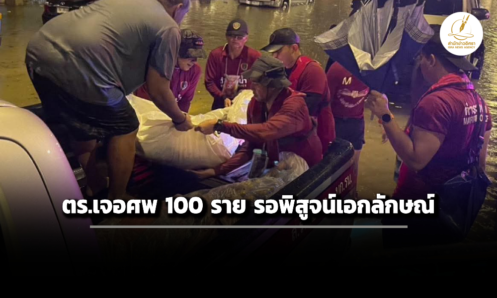 Liang271168 Cover1.1