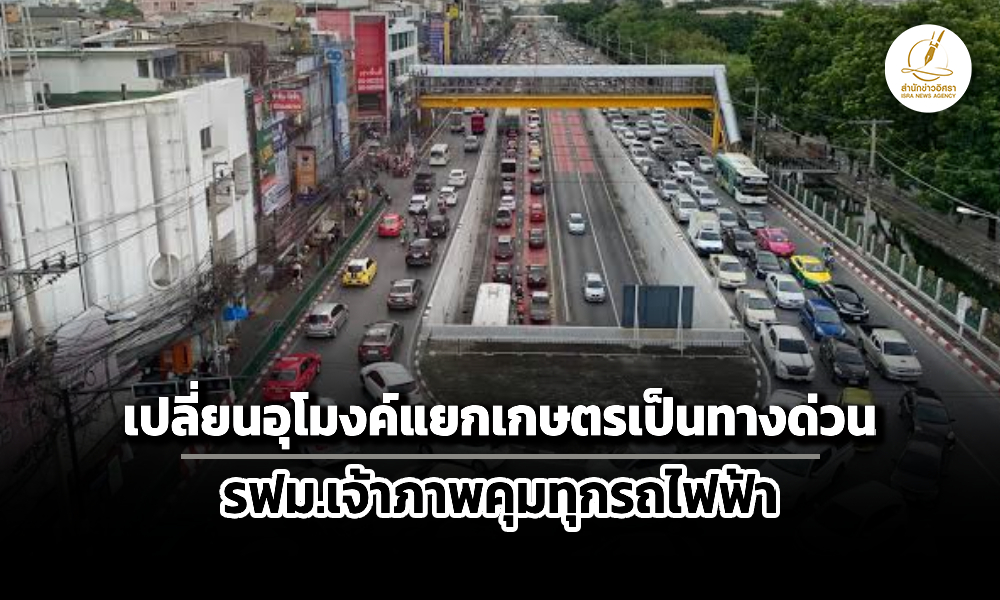 Liang031268 Cover1 1