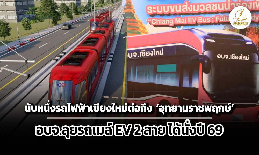 Liang181268 CoverNEws