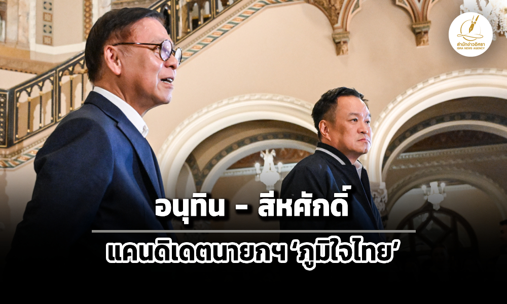 Liang251268 Cover000