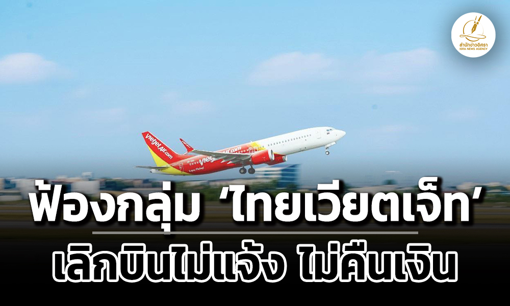 Liang2612168 Cover002