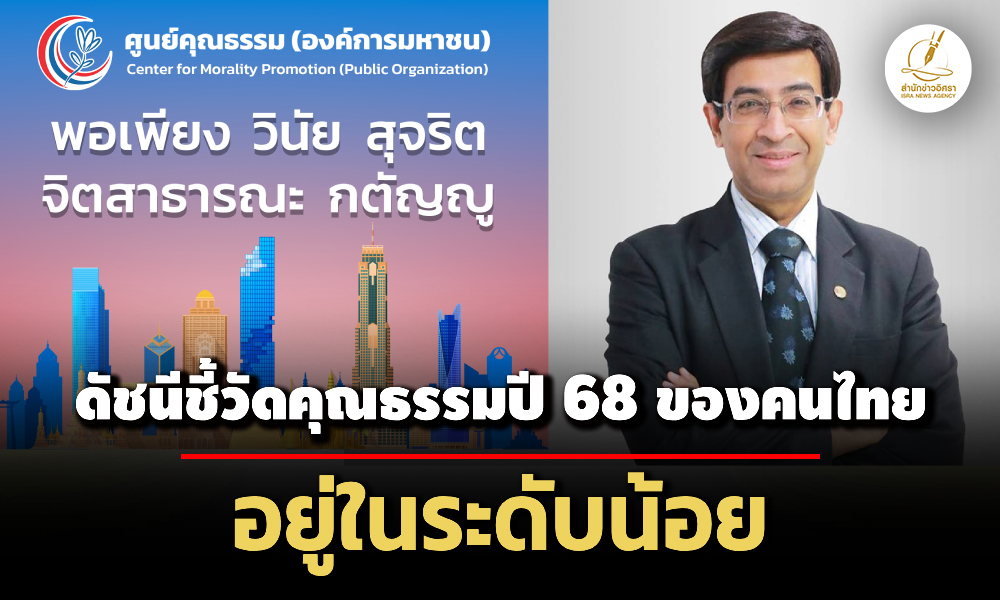 10092025 aaadddd edit