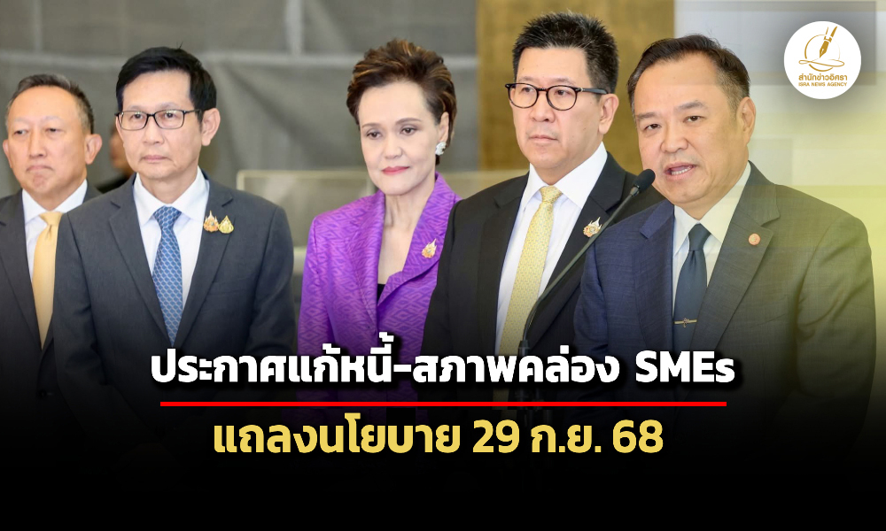 Liang220968 main t edit