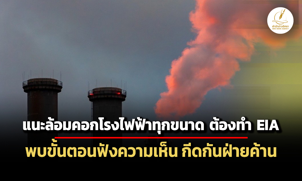 Liang260968 Cover3 ed