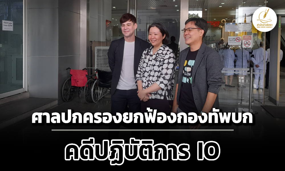 30102025 wwwwrrrrttt