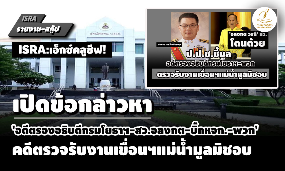 pickkeessaakoo6 11 68