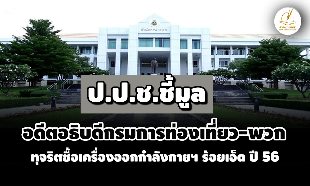 picpppckkkewsd6 11 68