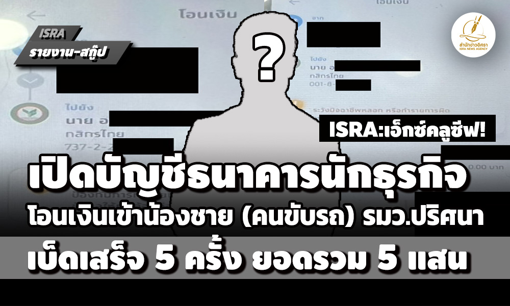 picbannceeexxxx4 11 68